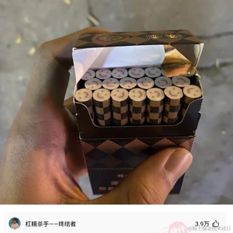 扫地盲僧于2022-09-09 11:50发布的图片