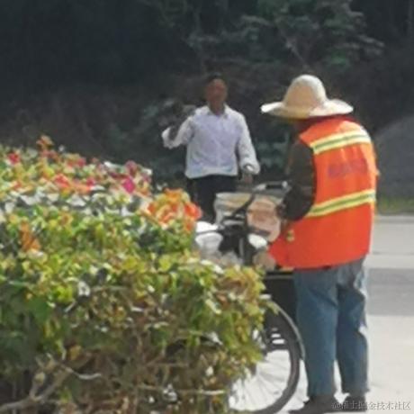 顶碗银于2022-12-16 23:27发布的图片