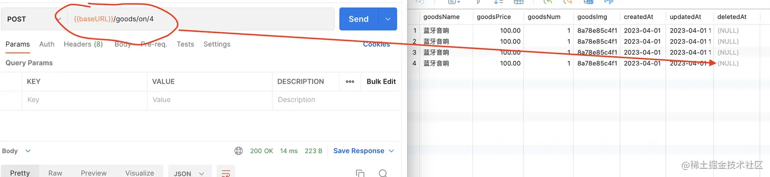 截屏2023-04-02 00.22.00.png