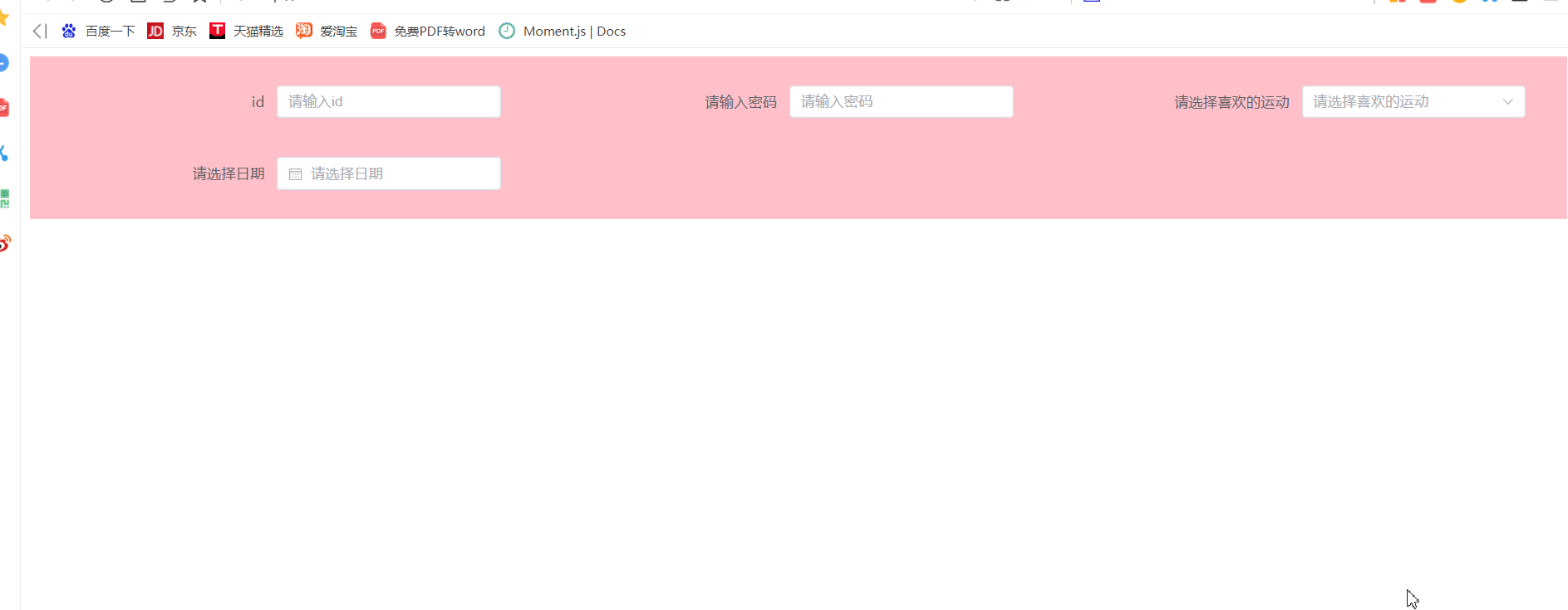 ChromeCore_6ZJt55CTPr.gif