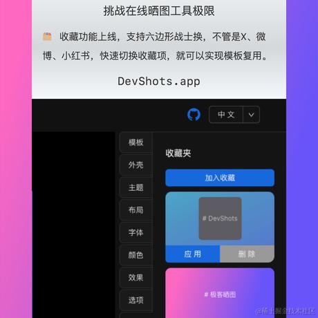 林建彧于2023-11-25 12:25发布的图片