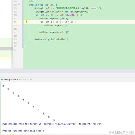小强飞不了于2022-11-21 16:58发布的图片