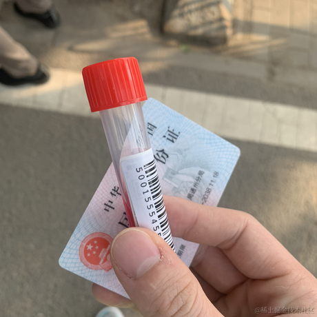 蓝冰Null于2022-06-08 16:45发布的图片