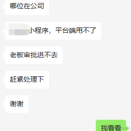 今天宜喝冰阔落于2023-01-20 03:18发布的图片