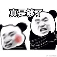 九不饮酒于2023-04-24 16:11发布的图片