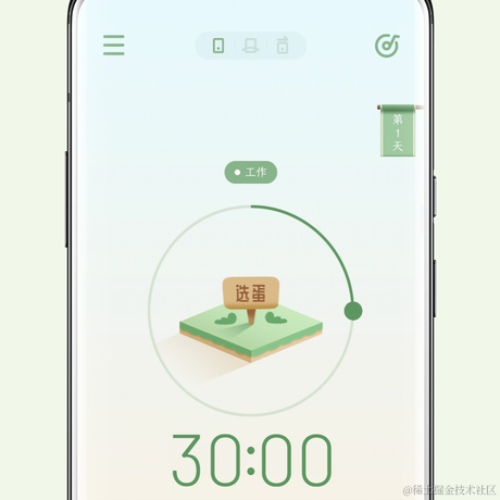 测评小能手于2022-01-26 17:35发布的图片