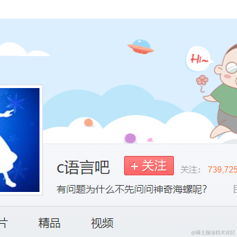 小明爱江湖于2021-04-08 17:30发布的图片