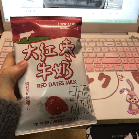 面包泡牛奶于2022-04-29 12:55发布的图片