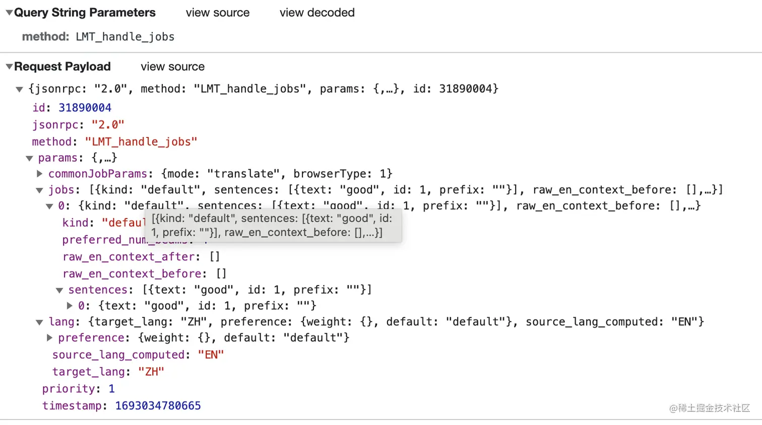 Screenshot 2023-08-26 at 16.22.31.png