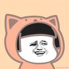 码头码农于2020-12-06 21:54发布的图片