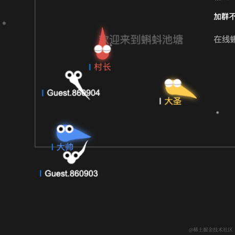 大帅老猿于2021-01-07 16:40发布的图片
