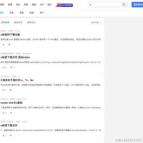 fxzer于2024-05-09 10:04发布的图片