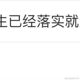 lyrieek于2023-08-15 19:34发布的图片