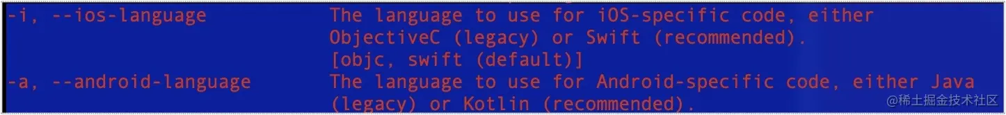 0-defaultLanguage_batch.jpg