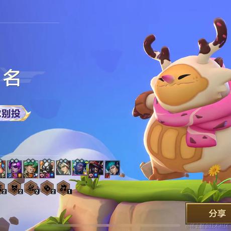 惊鸿_于2024-01-12 15:33发布的图片