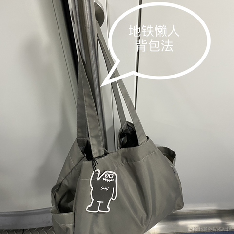YouKnown于2023-11-21 10:03发布的图片