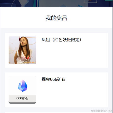 汪啊汪QAQ于2023-12-27 10:02发布的图片