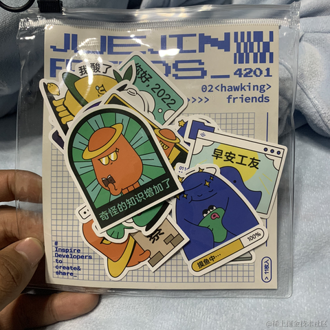 半tour废于2023-11-10 22:14发布的图片