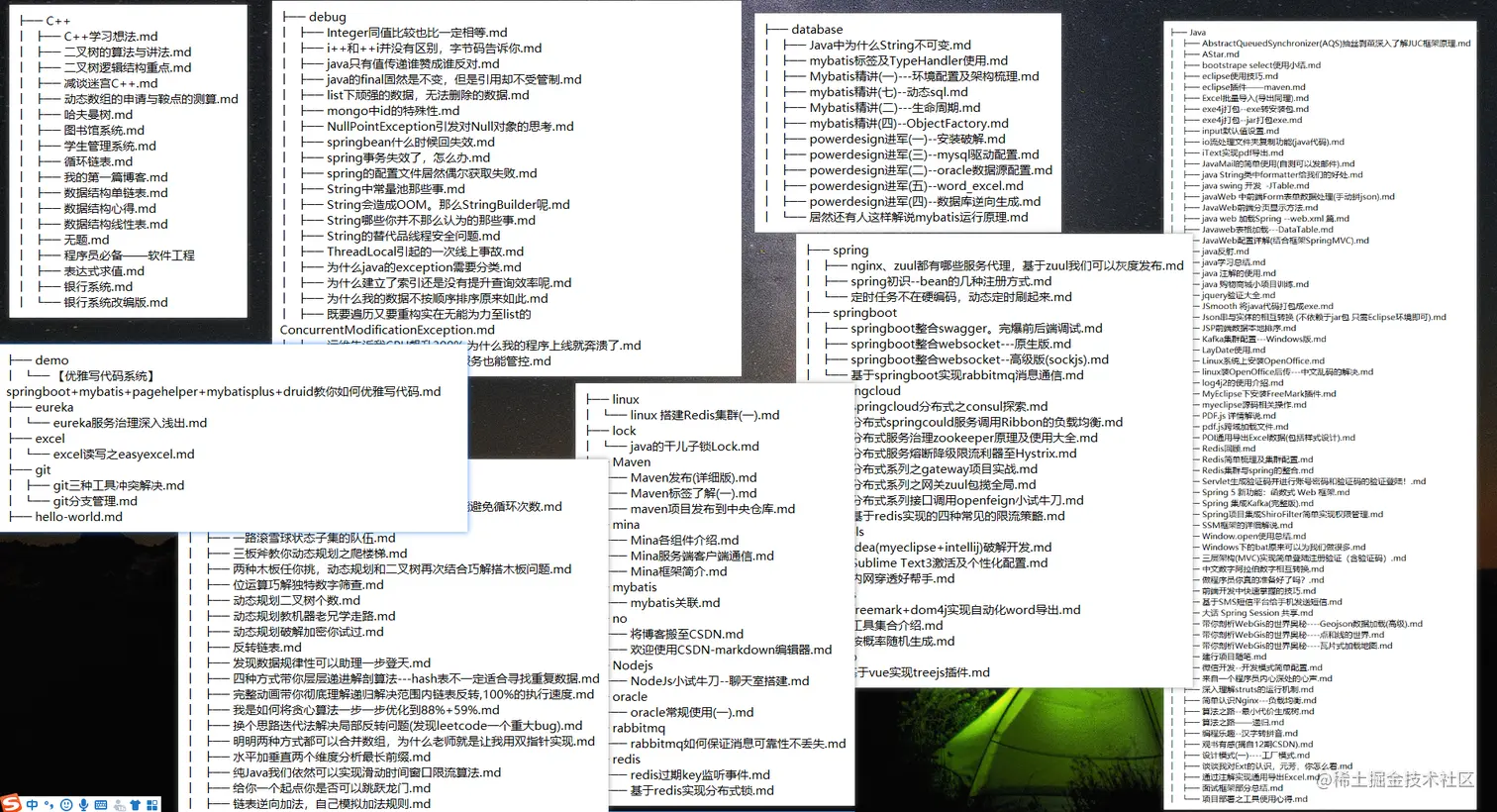 image-20210604100113311.png