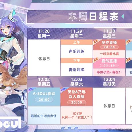 N70于2022-11-29 17:44发布的图片