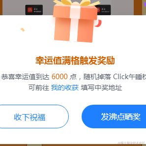 谁能挡我于2022-06-22 10:29发布的图片