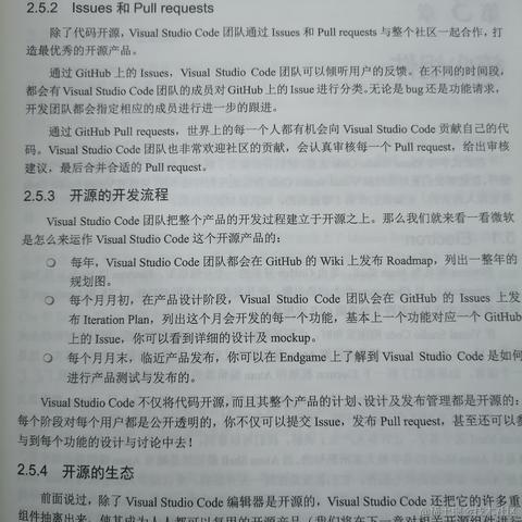 匠师于2023-01-25 22:18发布的图片