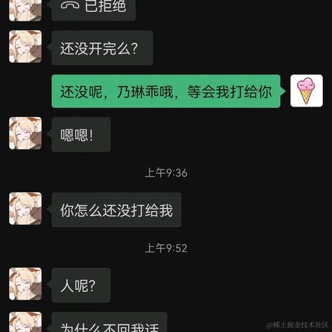 zzzty于2022-11-15 22:53发布的图片