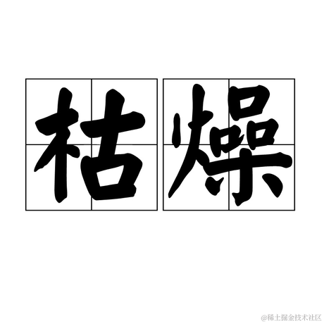 月球背面于2023-06-13 16:41发布的图片