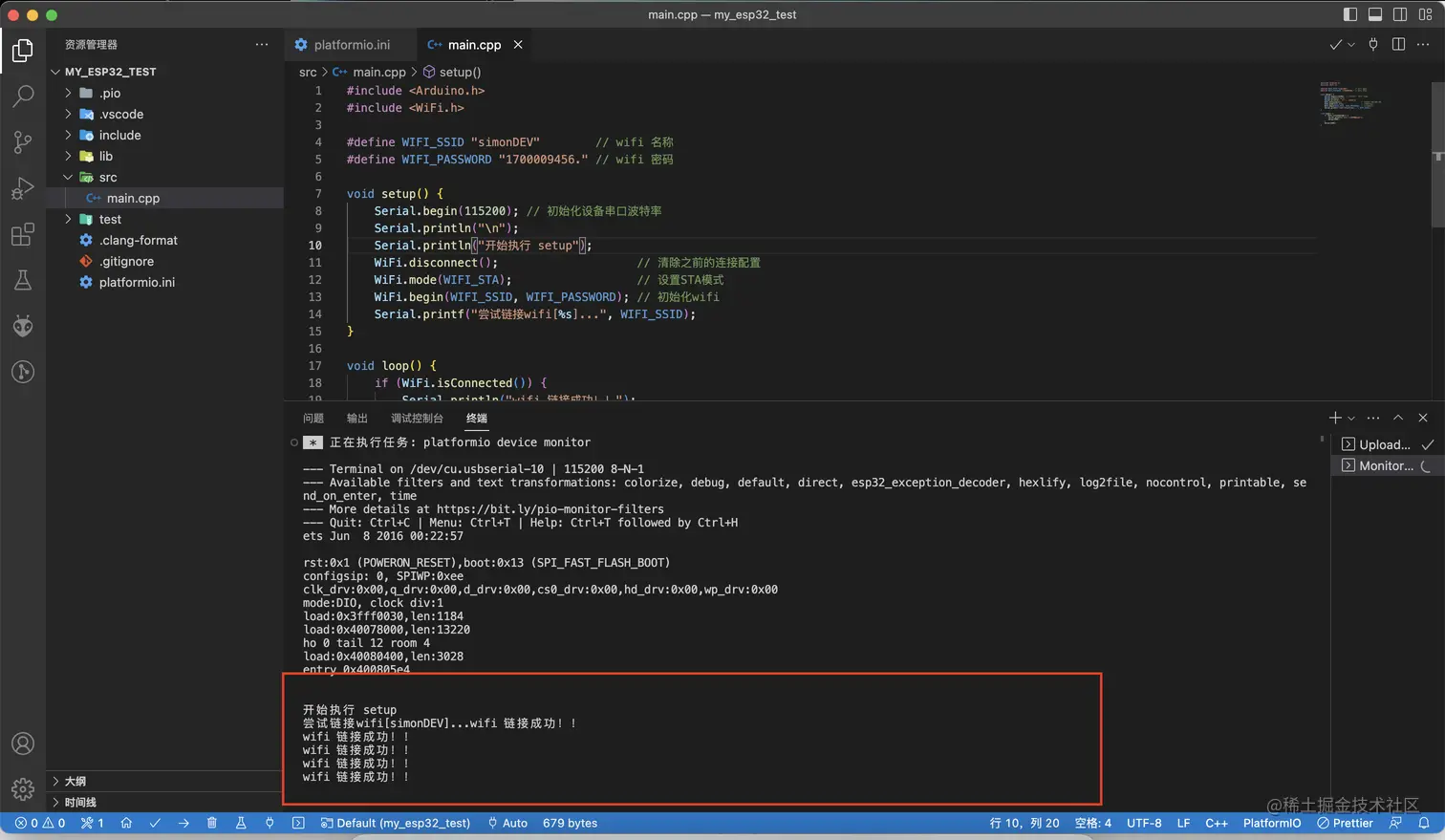 截屏2023-03-27 17.58.04.png