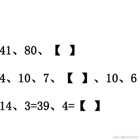 进军的王小二于2021-09-07 11:54发布的图片