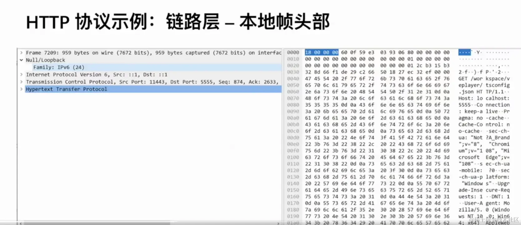 屏幕截图 2023-04-13 162644.png