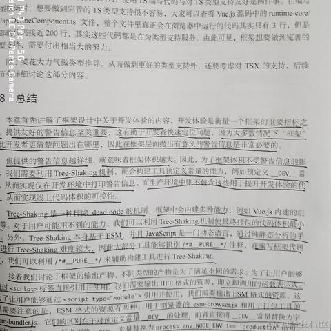 前端菜鸡的全桟之路于2022-08-29 08:34发布的图片