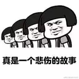 AstroBoy于2020-08-17 18:36发布的图片
