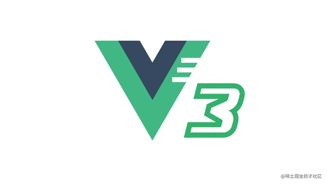 Vue3 源码系列