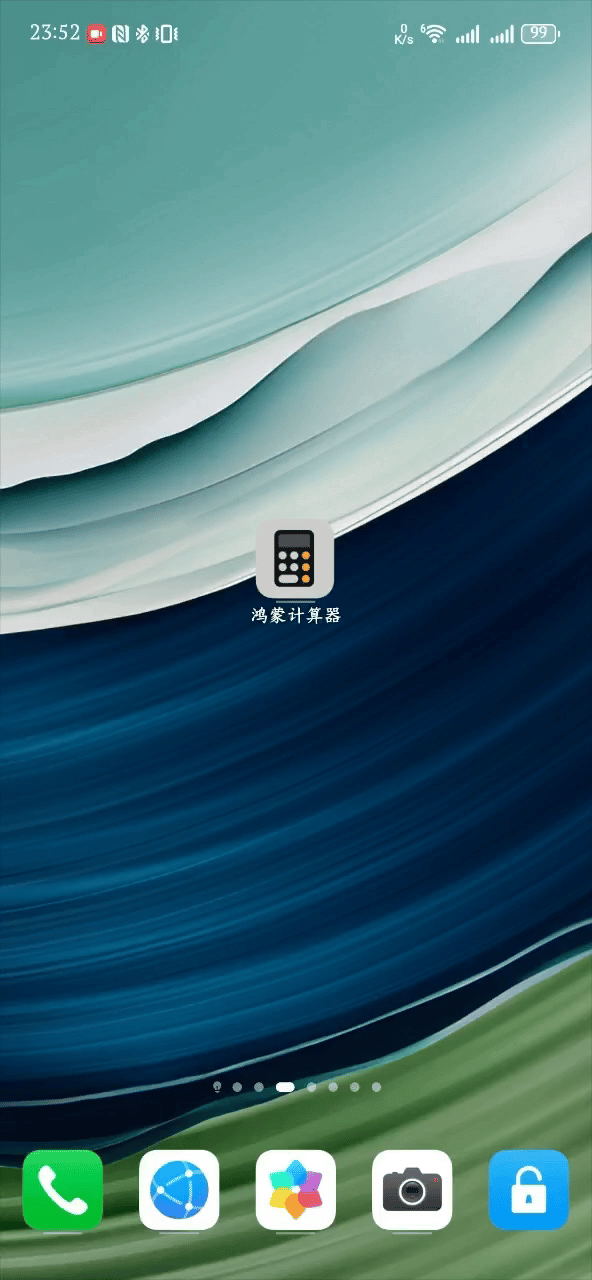 20240307171148513.gif