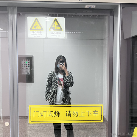 草莓酱于2022-11-08 08:52发布的图片