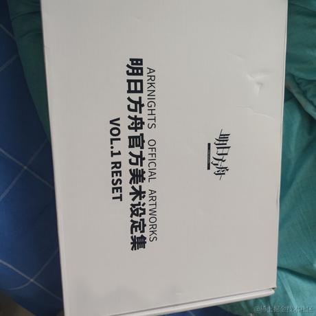 晨启于2022-11-24 20:08发布的图片