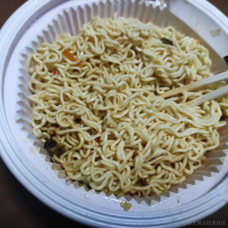 向晚大魔王ava于2022-12-01 16:58发布的图片
