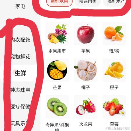 光头温于2022-05-24 13:51发布的图片
