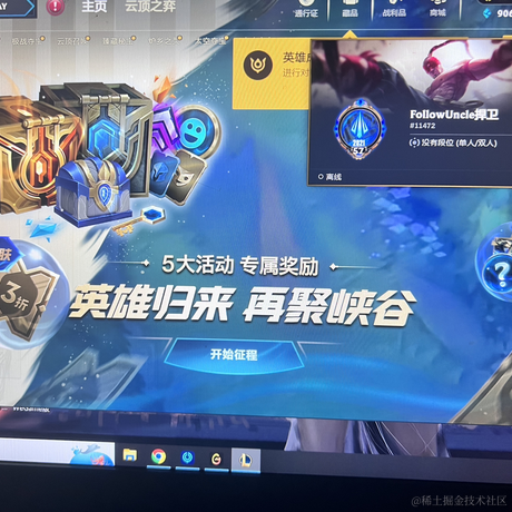 youngCourse于2024-06-08 12:11发布的图片