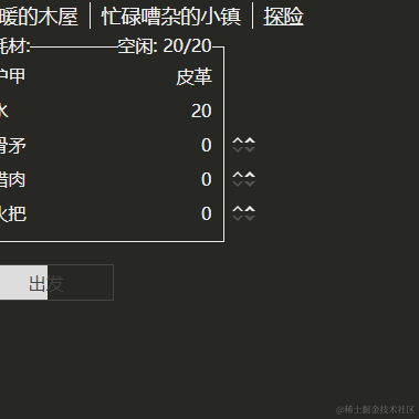 安逸生活的猿人于2021-09-07 11:05发布的图片