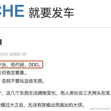 大肚腩于2023-06-06 09:51发布的图片