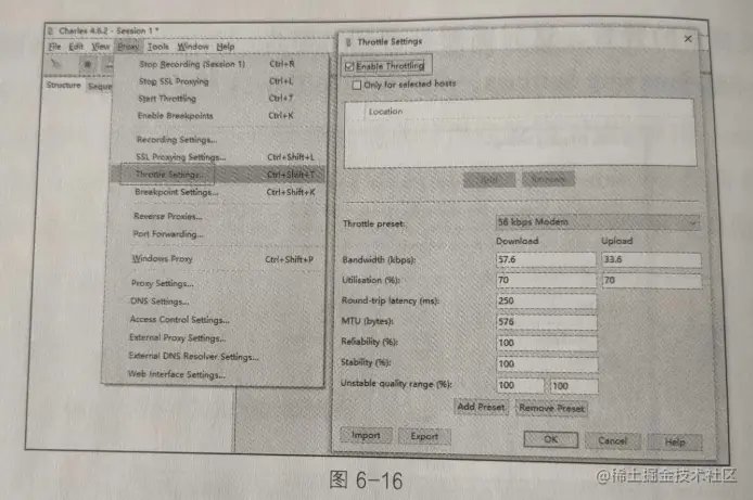image-20230208114717179.png