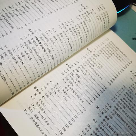 已注销于2020-08-28 08:37发布的图片