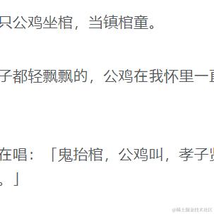 想月薪3万的Serene于2024-01-28 11:46发布的图片