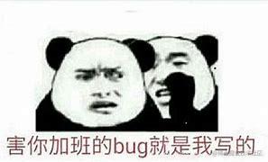大前端扩展