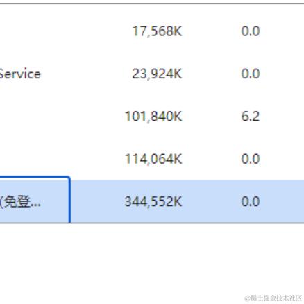 划水大师5于2023-11-17 09:34发布的图片