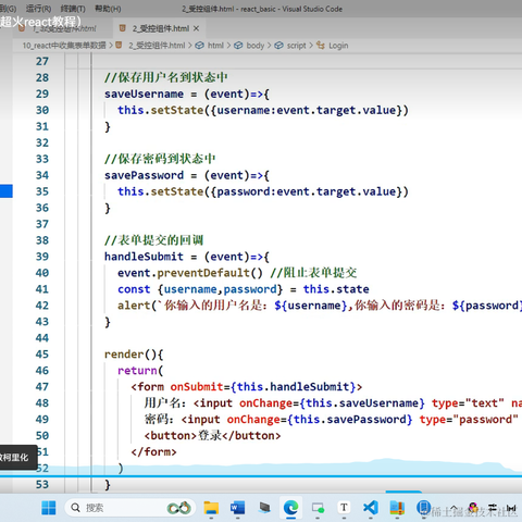 怒码少年于2023-07-26 15:32发布的图片
