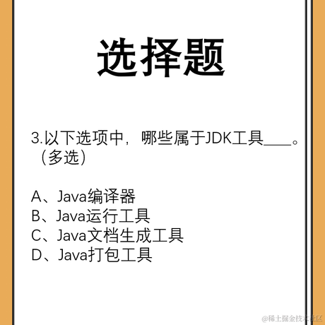 要要要秃头了于2021-06-21 14:29发布的图片