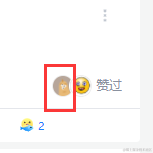 涼風于2022-06-02 16:57发布的图片